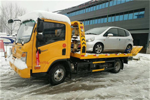 汉滨区附近道路救援服务